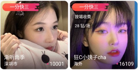 快喵新版官网下载旧网址攻略-第1张图片
