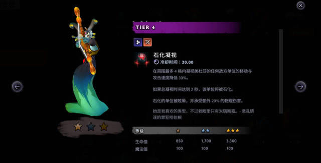 刀塔霸业官网刀塔霸业官网，全面解析与攻略