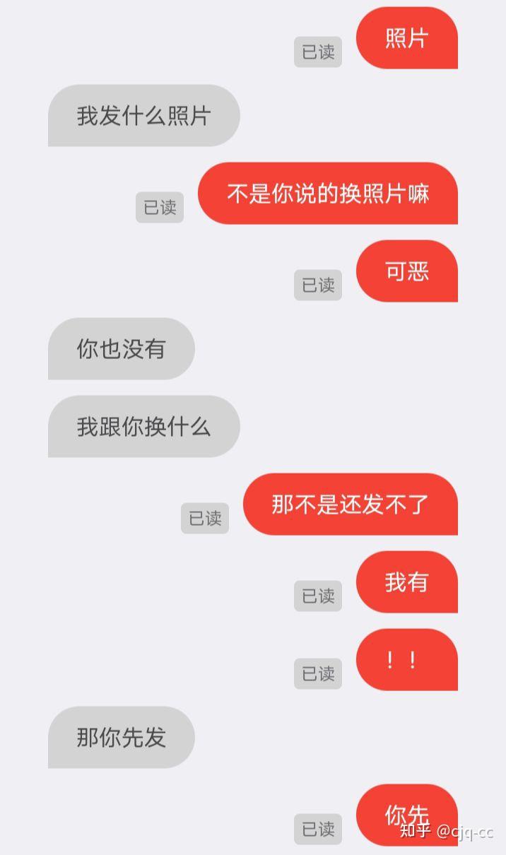 叔叔不约匿名聊天官网叔叔不约匿名聊天