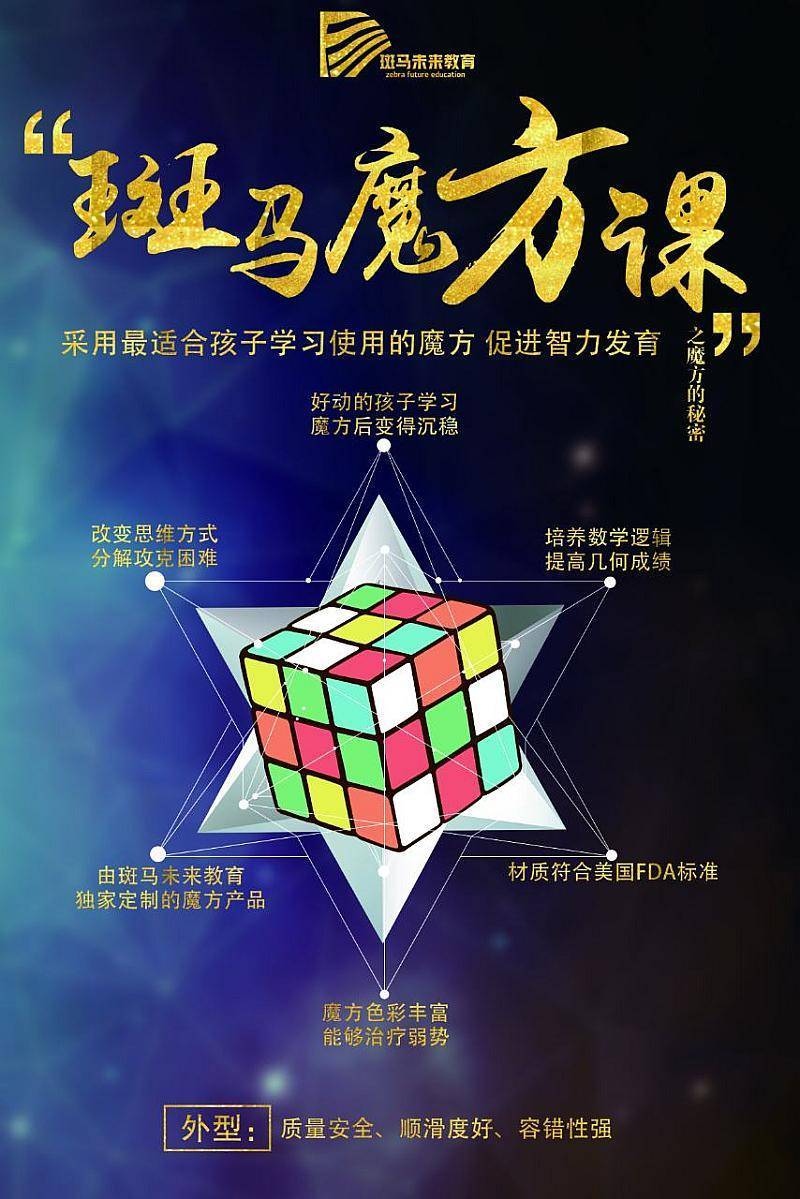 比思论譠2019地址比思论坛网站介绍-第2张图片
