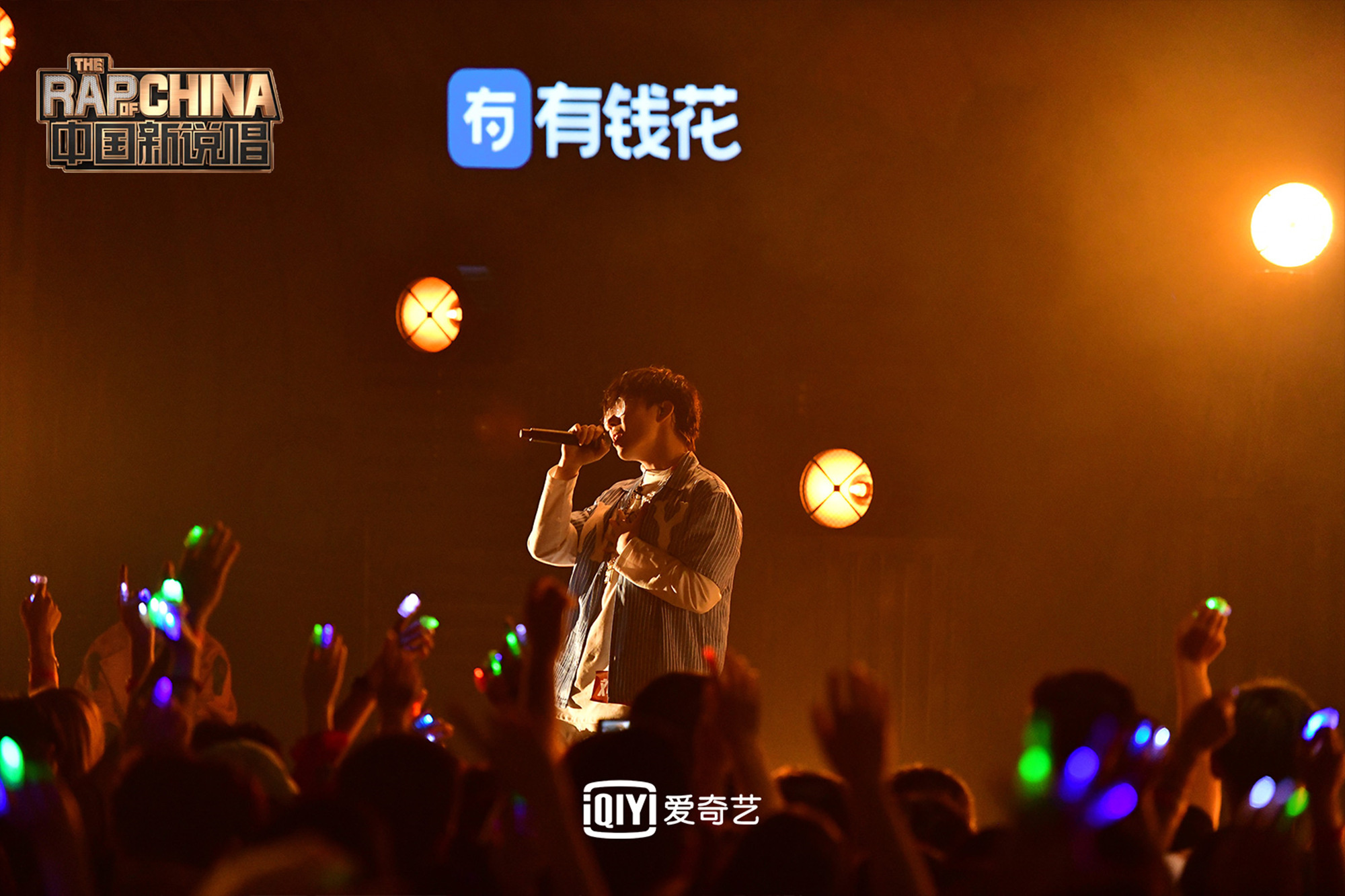 杨和苏最后的狂欢在第几集杨和苏最后的狂欢在第几集-第1张图片