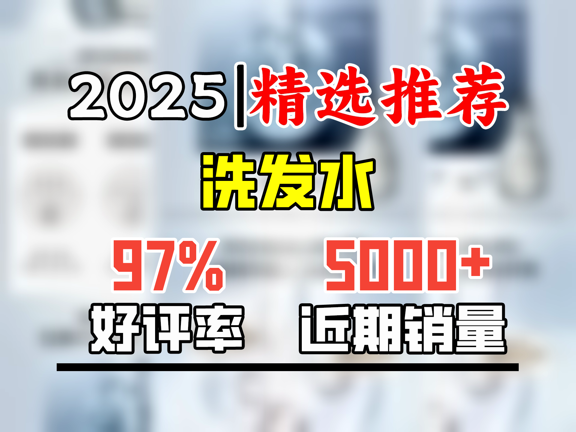 水干了为什么有水渍干水滋滋的魅力
