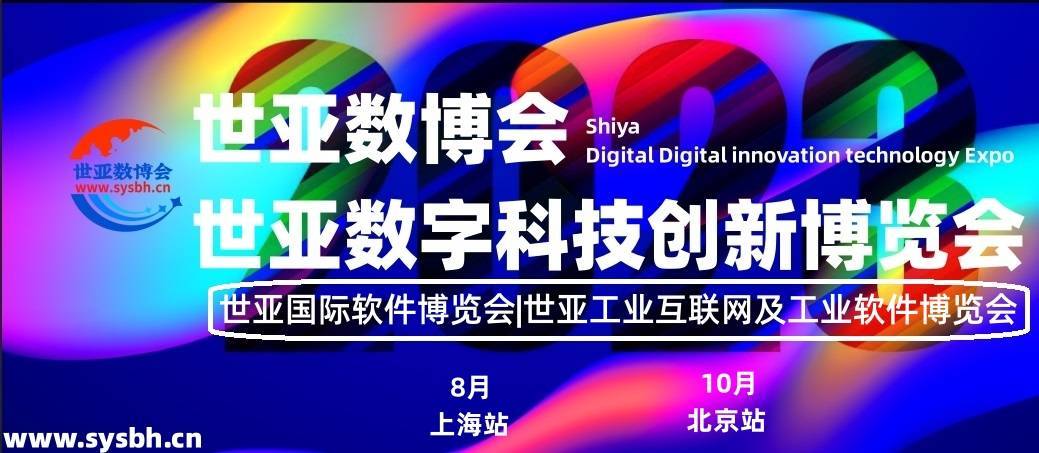 第一中文网小说第一中文，中文科技前沿与未来展望-第2张图片