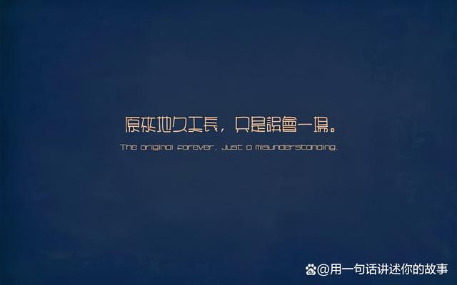 晚上睡不着正能量www软件蘑菇晚上睡不着，正能量引领前行