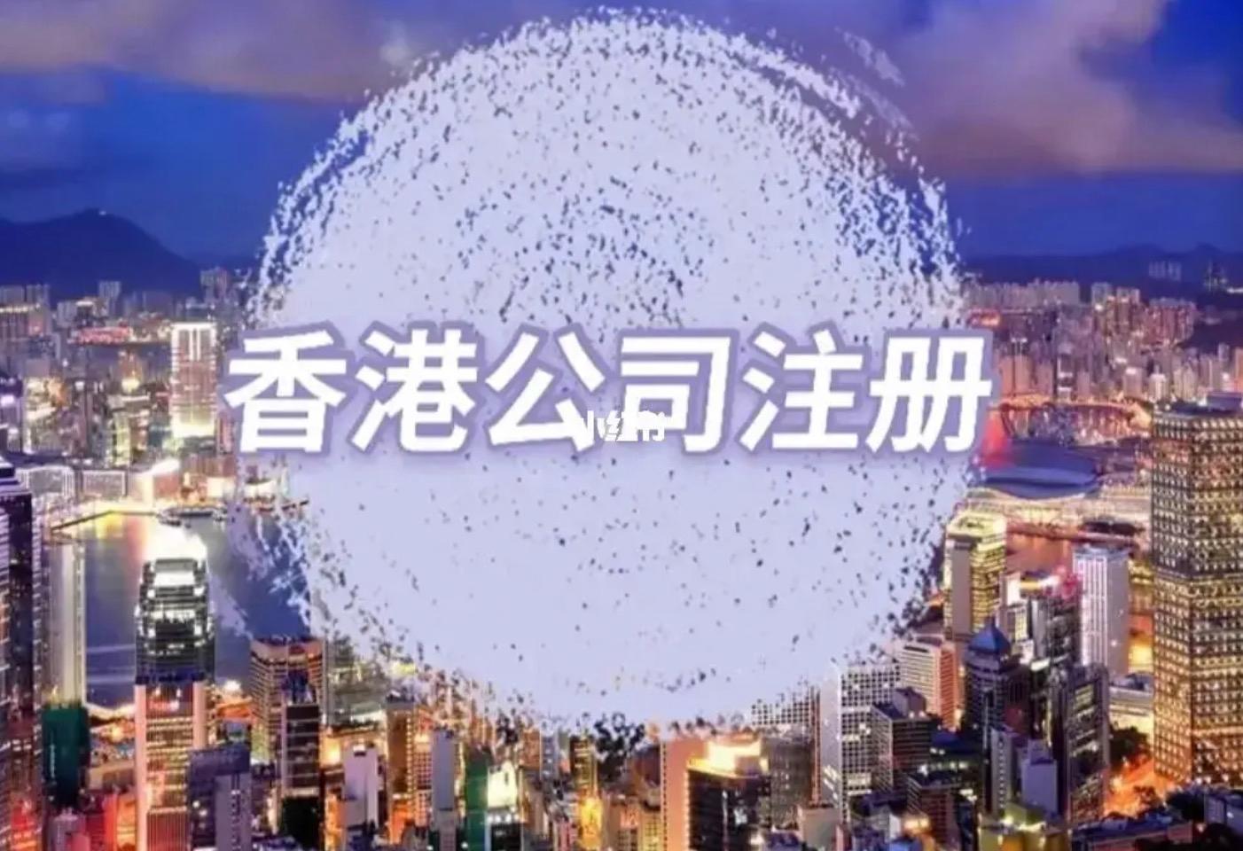 2023正版香港全年免费资料2023正版香港全年免费资料大放送