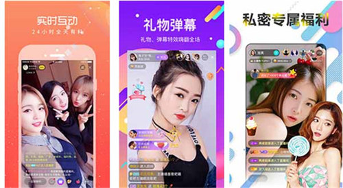 蜜芽网站直接跳转接口大全-第2张图片