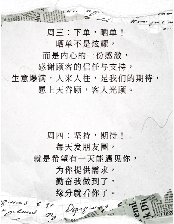 163短信群发平台163短信群发平台，高效便捷的短信发送工具-第1张图片