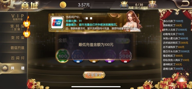 百家乐包杀，风险与诱惑交织的赌博游戏-第2张图片