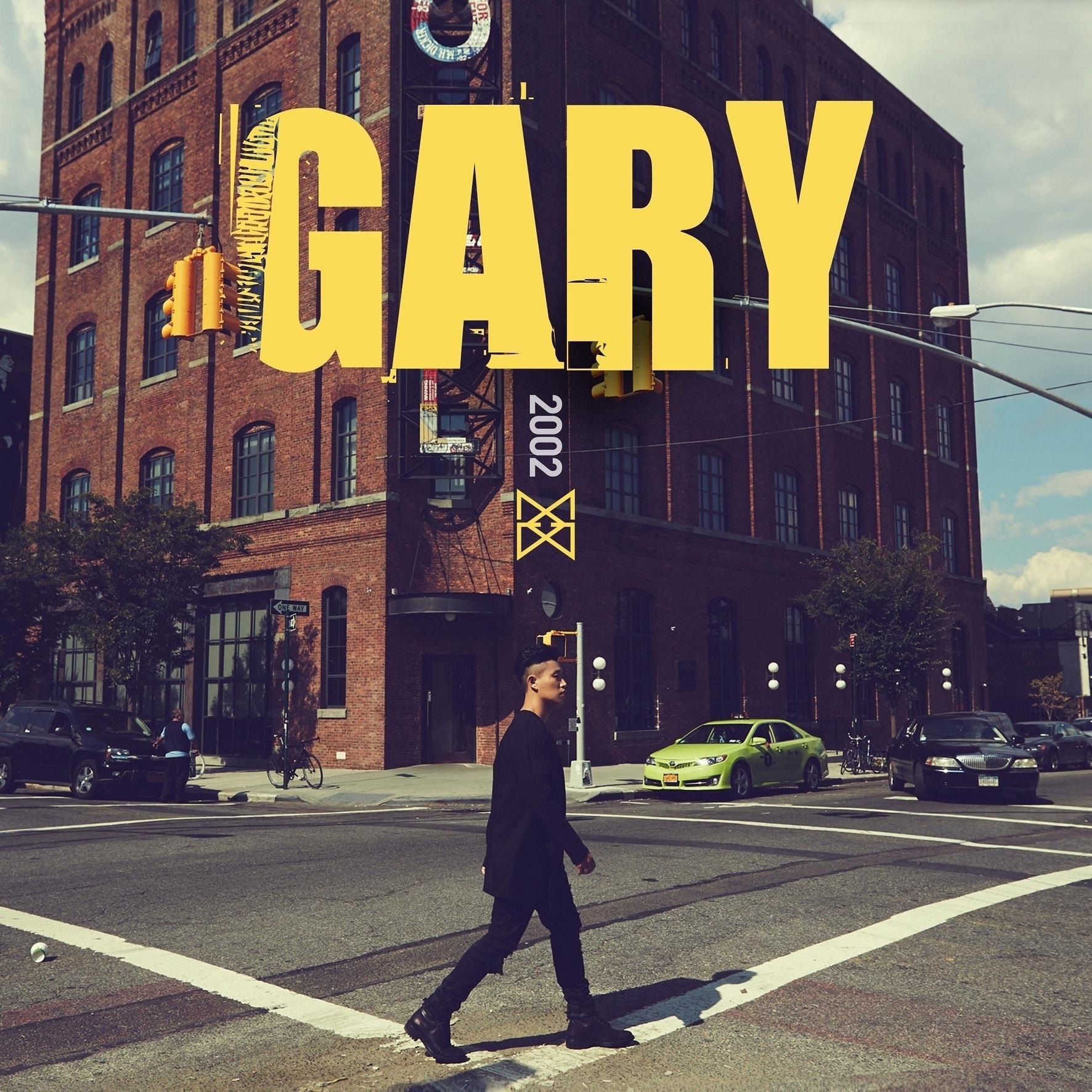 帅气体育生Gary的出生日期-第3张图片