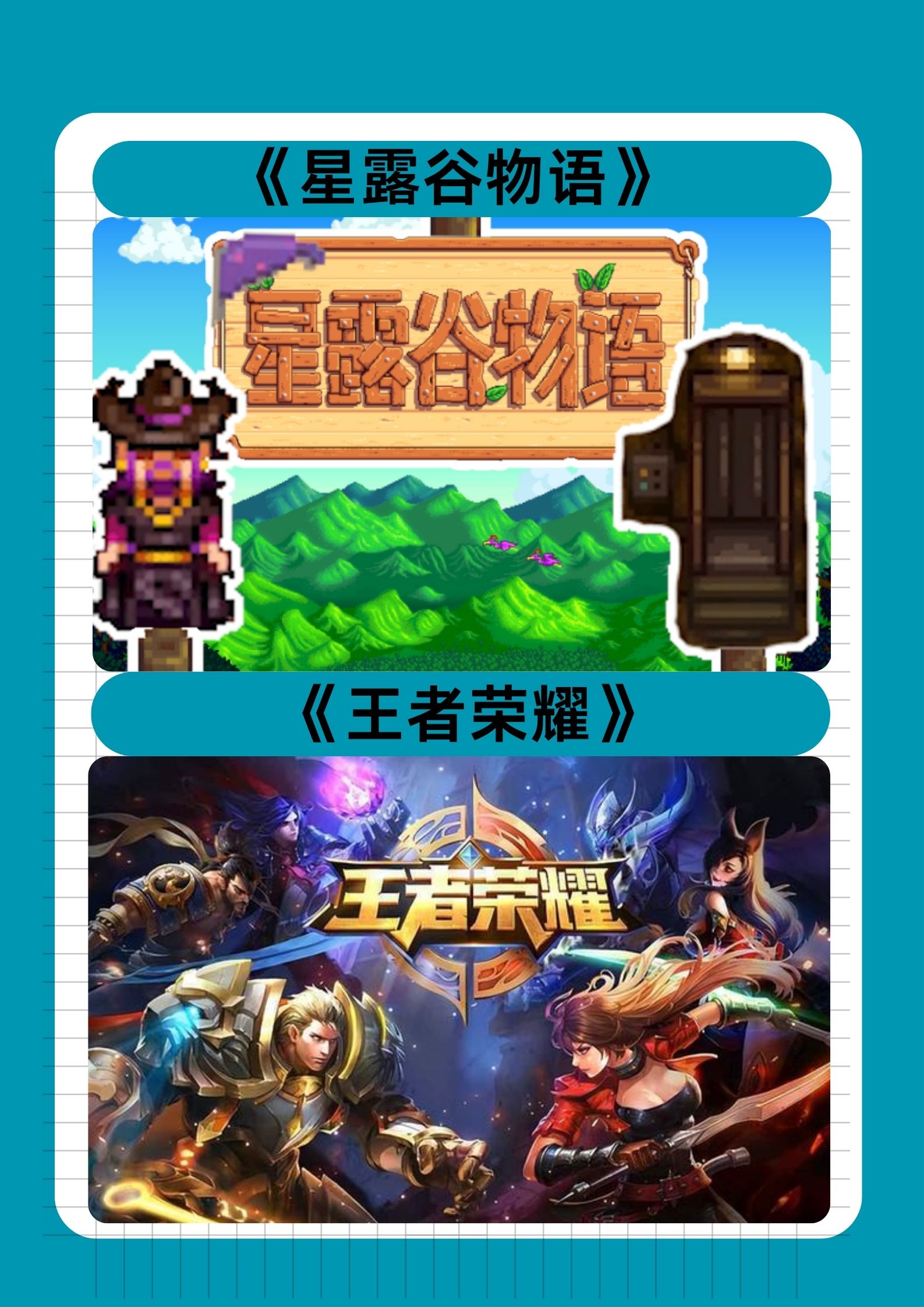 可以和女性角色做的手游有哪些手游攻略，与女性角色深度互动的手游推荐-第3张图片