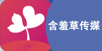 含羞草实验所免费进入网站欢迎您含羞草实验所免费进入网站欢迎您