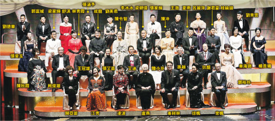 2011金马奖颁奖典礼2011金马奖颁奖典礼盛况-第2张图片