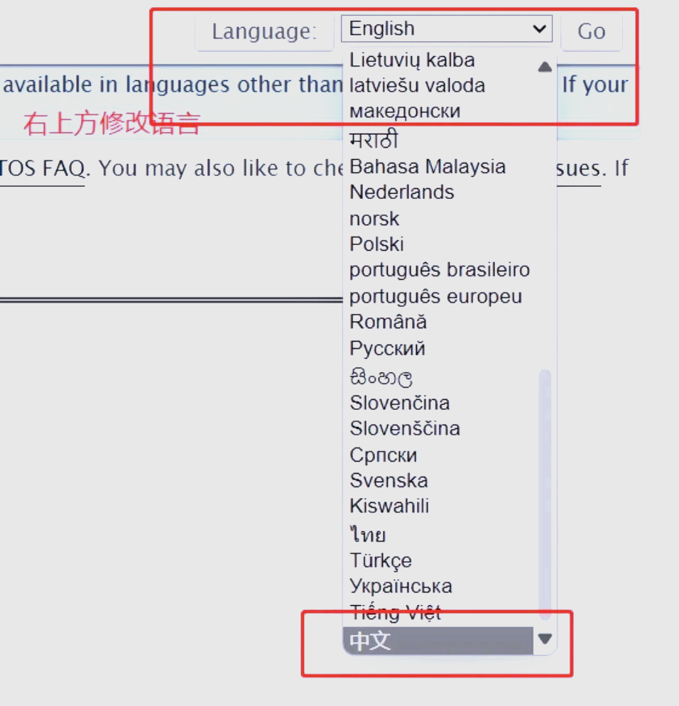 ao3官方网站进入关于AO3官方网站的进入指南-第3张图片