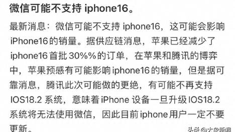 新奥门资料大全正版资料20242024新澳正版免费资料大全-第2张图片