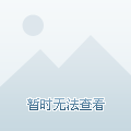 246免费资料大全 天下140期天下免费资料大全