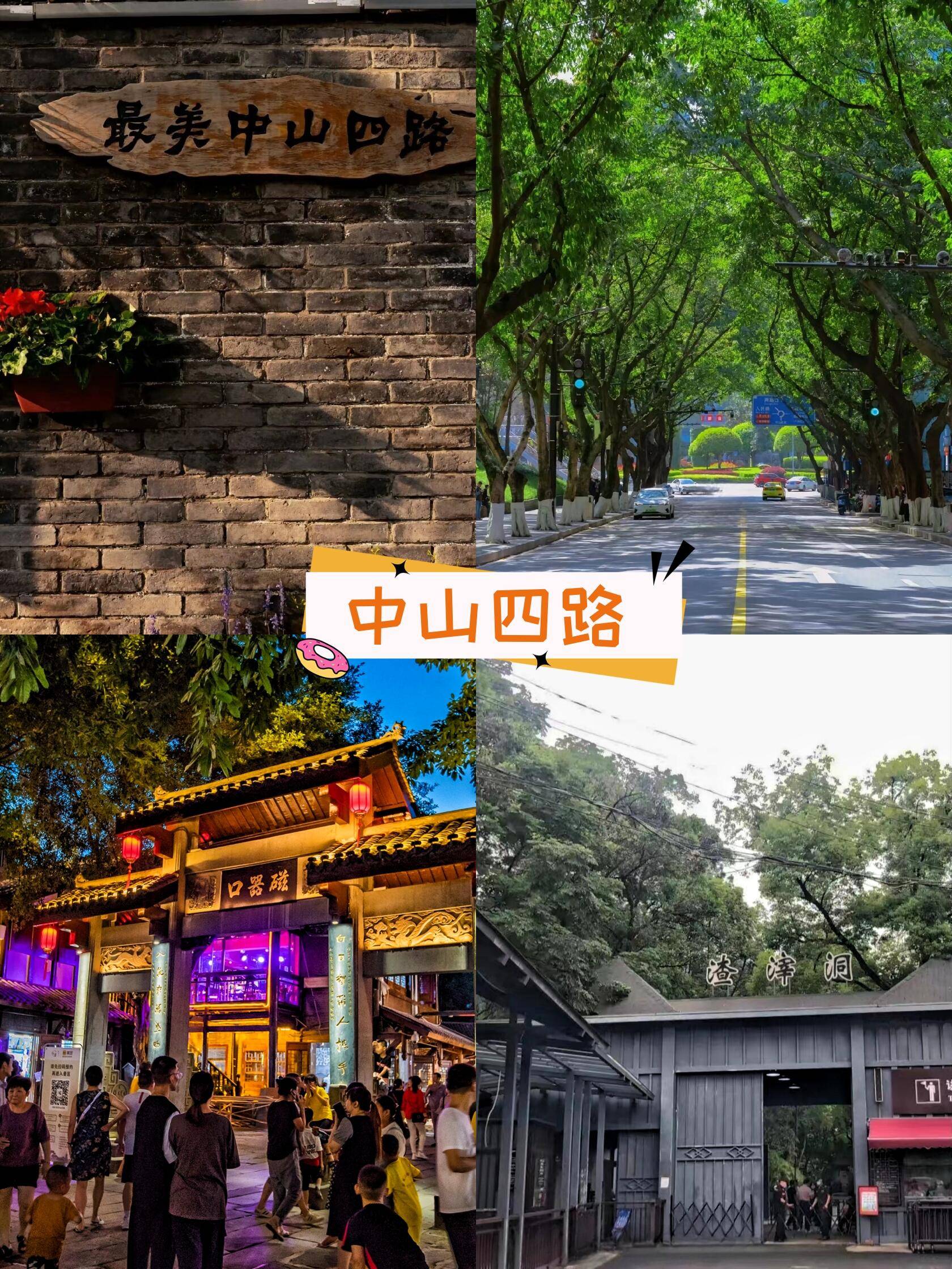 鼓浪屿自助游鼓浪屿自助游攻略