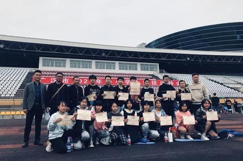 大香区一二三四区2021大香区一二三四区2021，探索区域发展新篇章