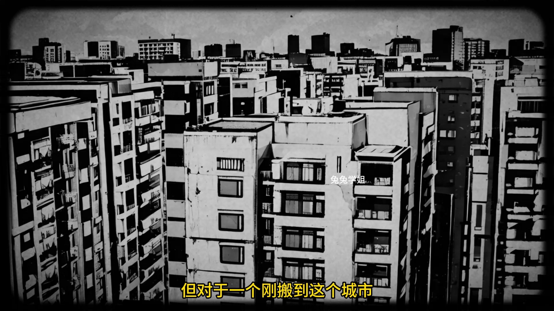 房间里的秘密-第1张图片