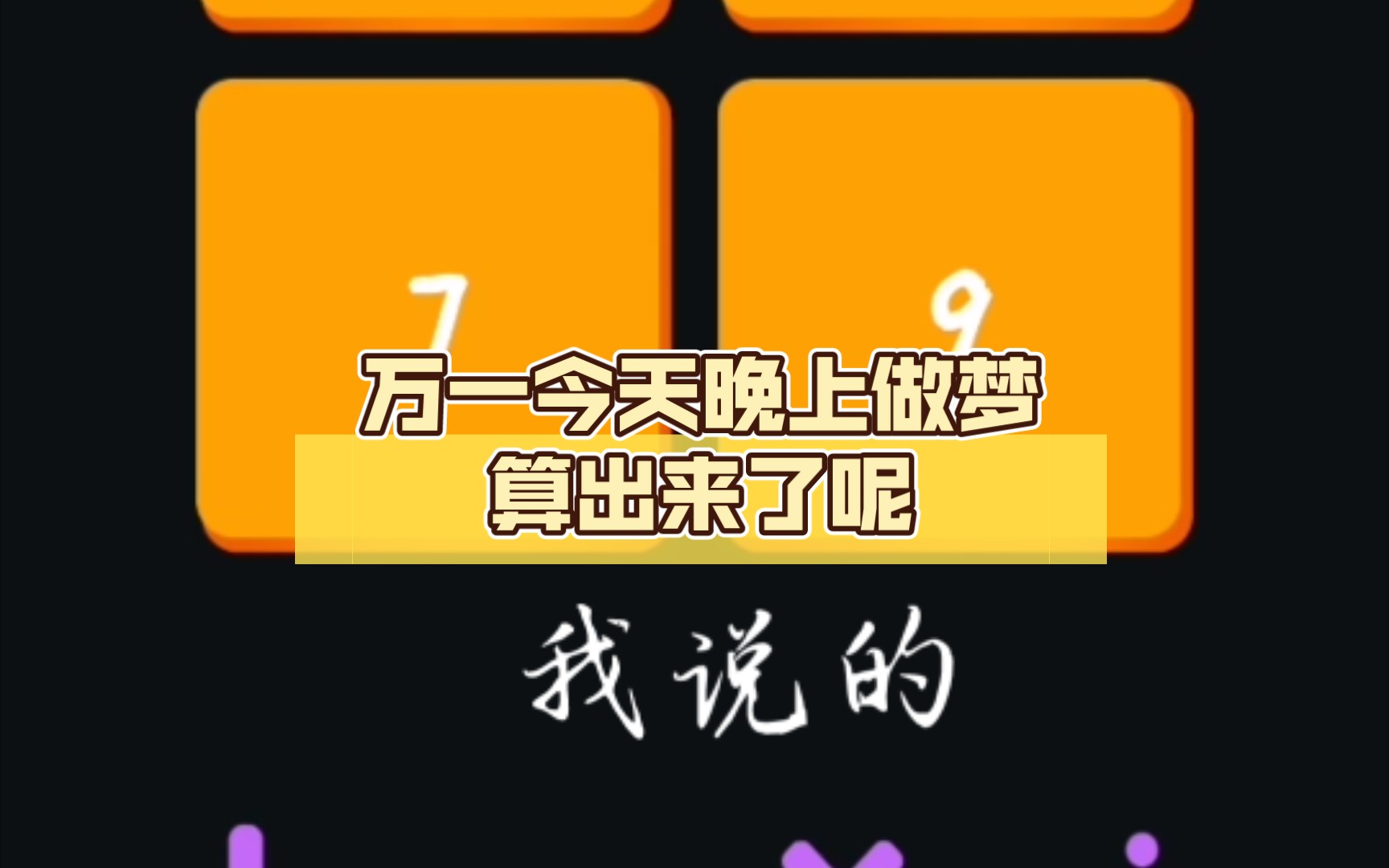 今天澳门晚上出什么马最佳答案今天澳门晚上有什么精彩活动？
