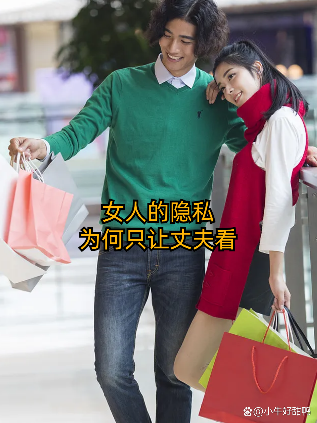 美女脱得一光二净的隐私app美女脱得一光二净的隐私-第1张图片