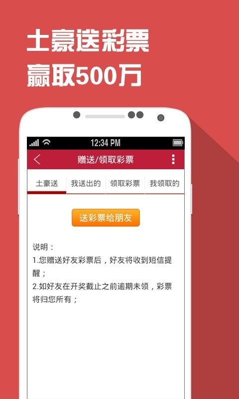 626969澳门资料大全版626969澳门资料大全版-第2张图片