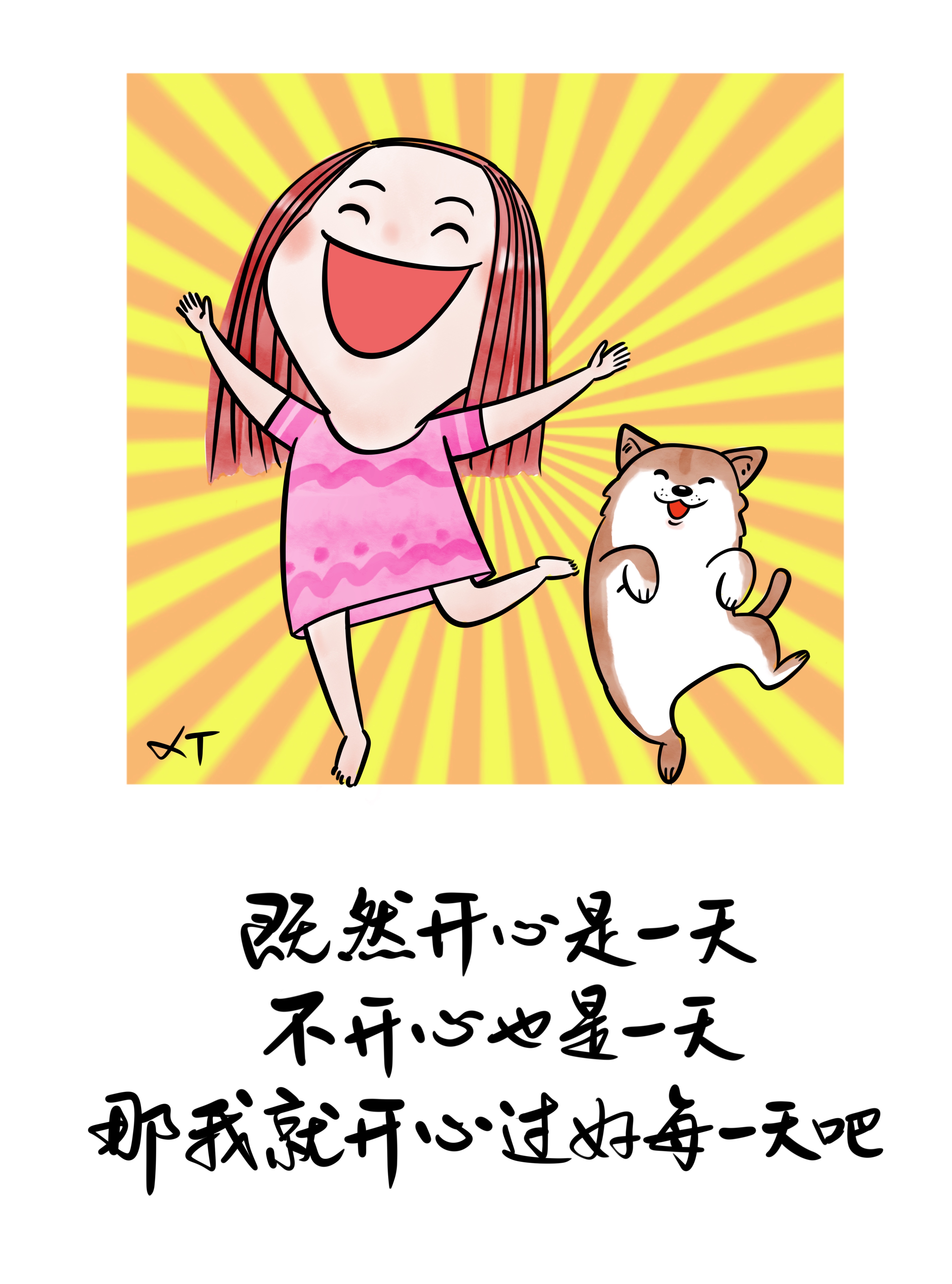 漫画欲望漫画欲望，释放内心的奇幻之旅-第2张图片