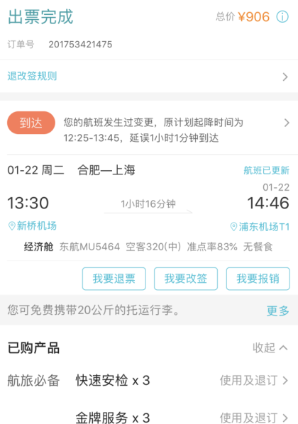 新澳开奖结果记录史免费新澳开奖结果记录史免费文章