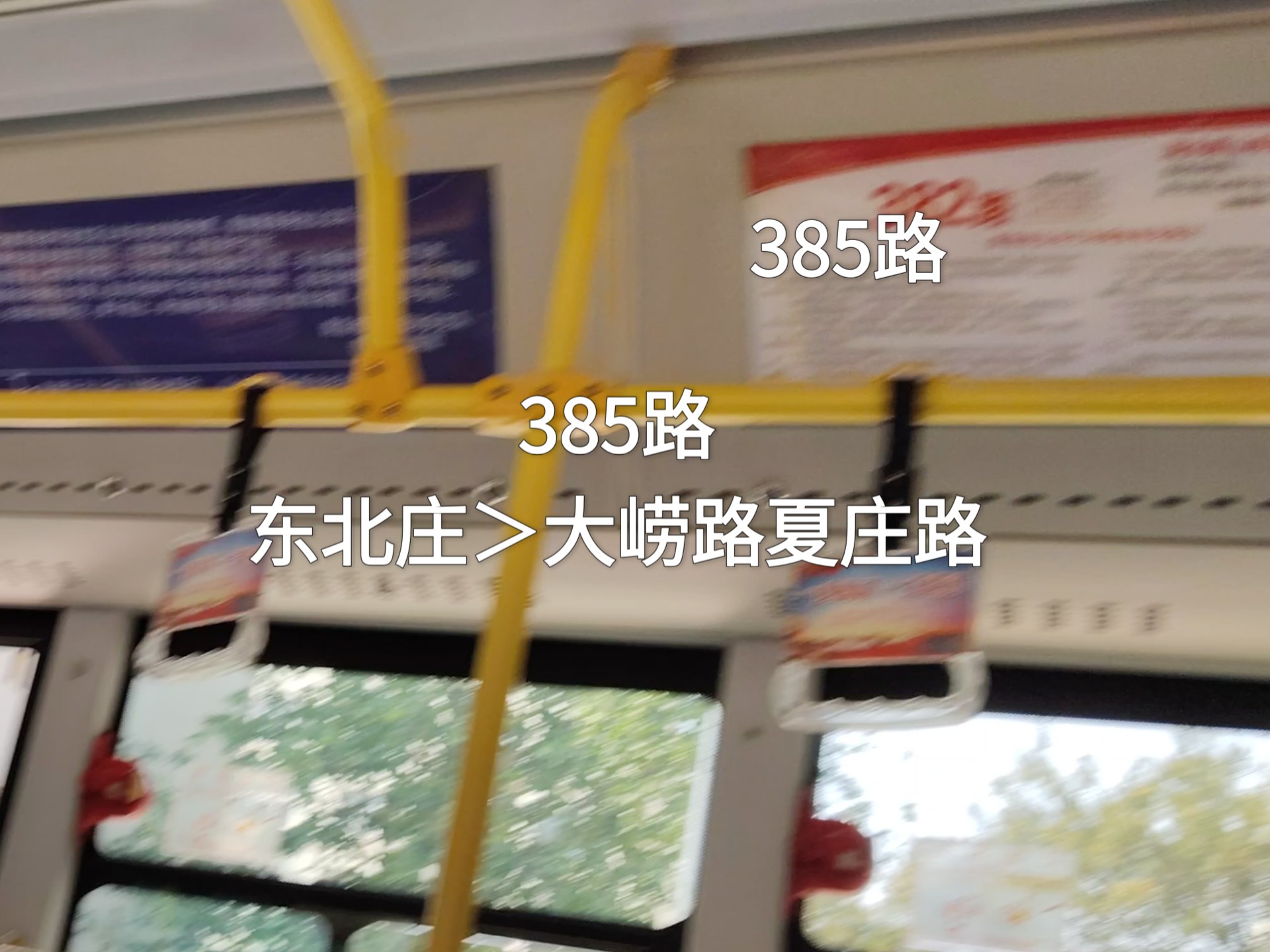 3858eu高手论坛三六八高手论坛，探索网络新天地