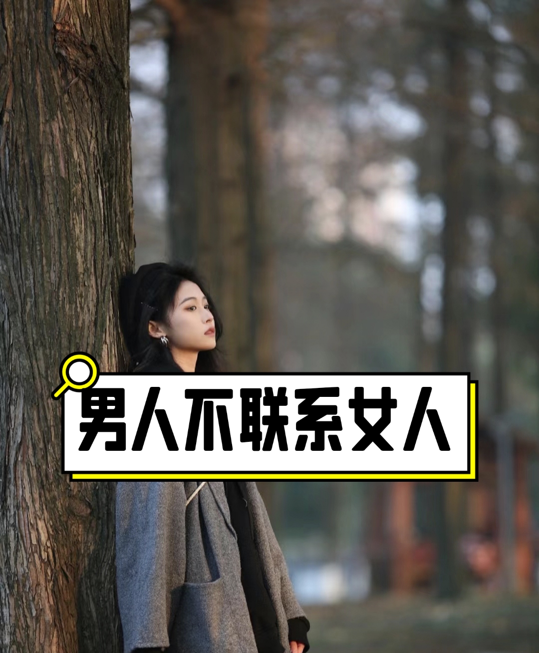 公司领导比老公厉害太多公司领导比老公厉害太多