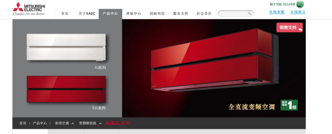 国精产品一线、二线、三线概述