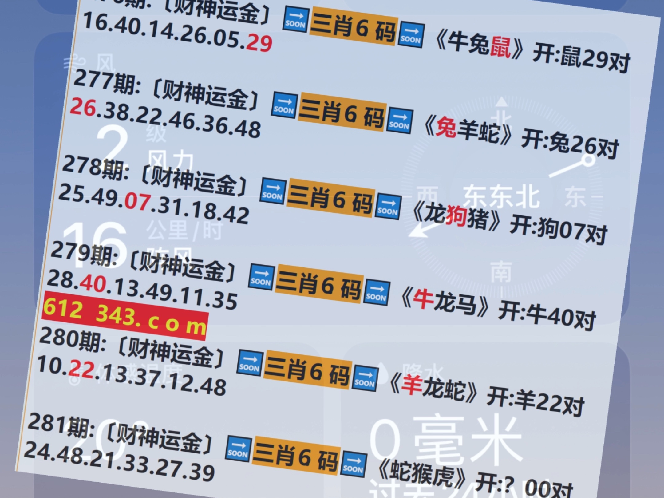 澳门精选免费资料大全家澳门精选免费资料大全家介绍-第1张图片