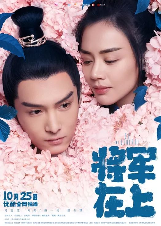 国产色播，引领市场新风尚