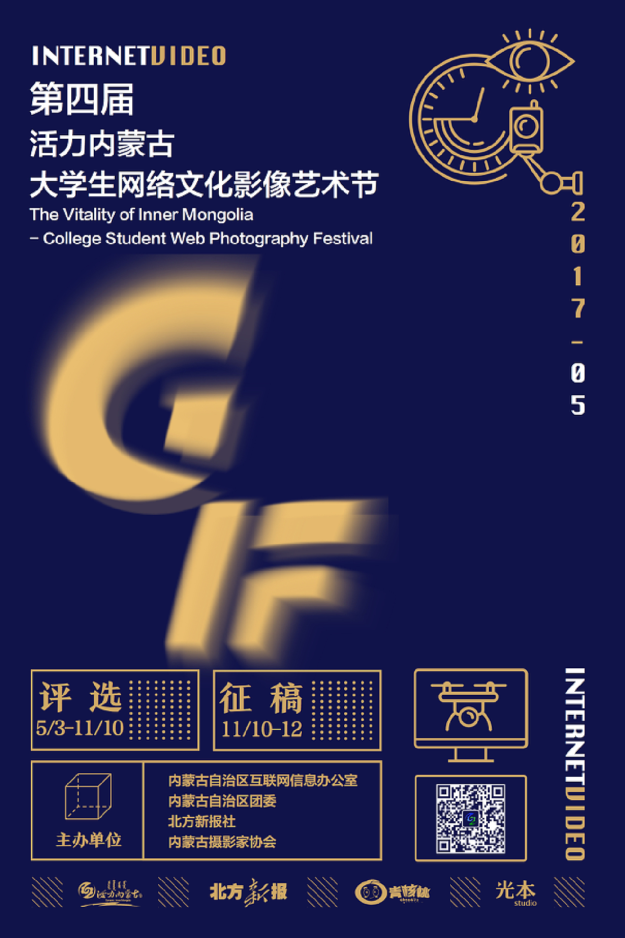 探索Youjizz吧，网络文化的魅力与探索
