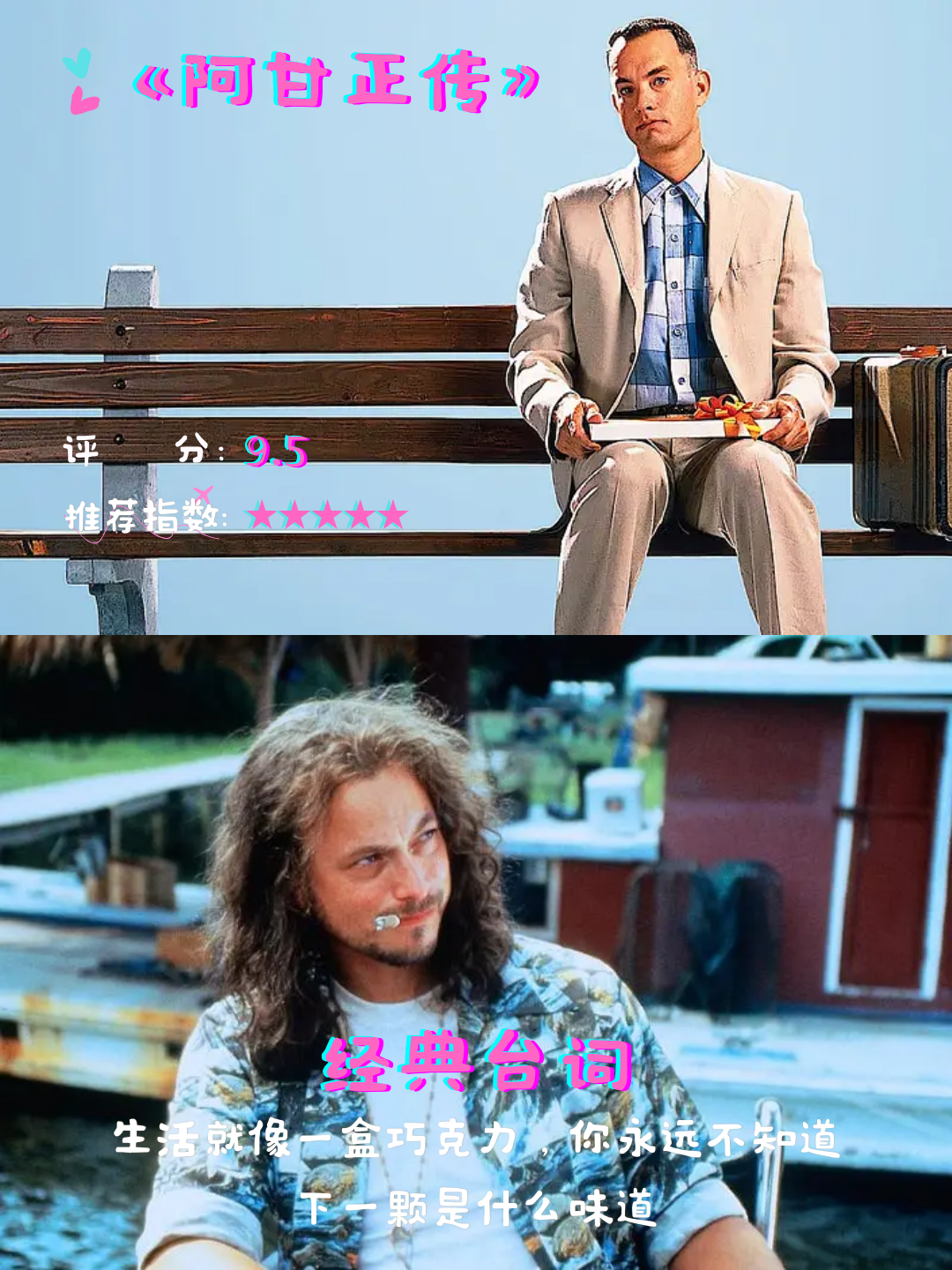 dvd相片电影故事DVD相片电影故事，探索影像世界中的故事之旅