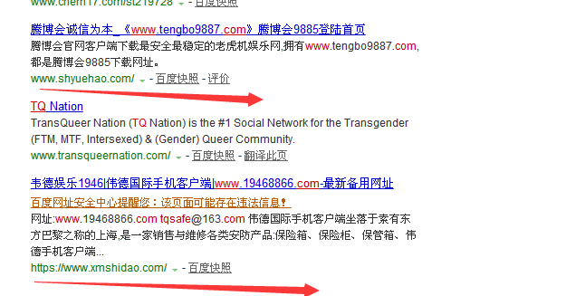 成人网站网址大全成人网站网址大全