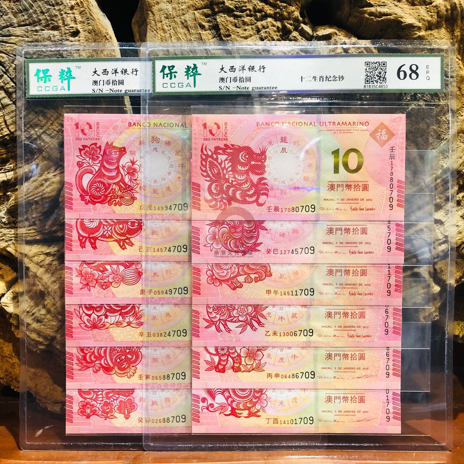2023澳门全年资料大全免费