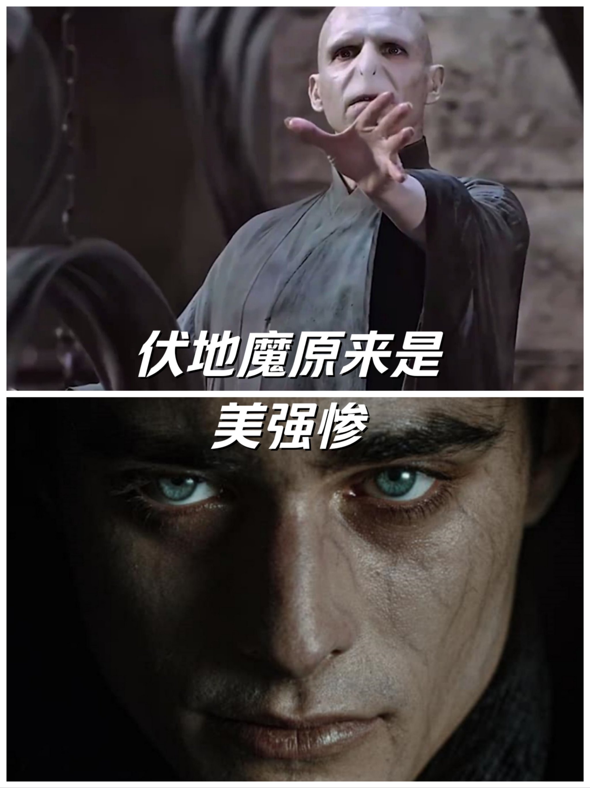 伏魔战记3.9j，传奇再启