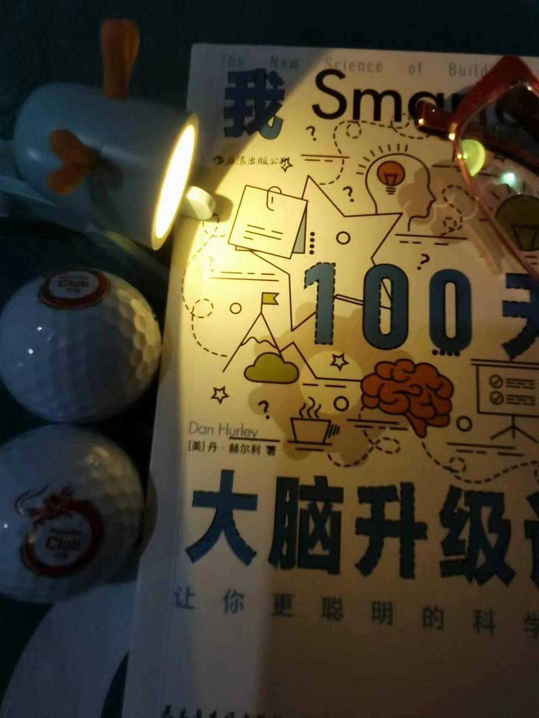100大看免费行情的探索100大看免费行情的奥秘