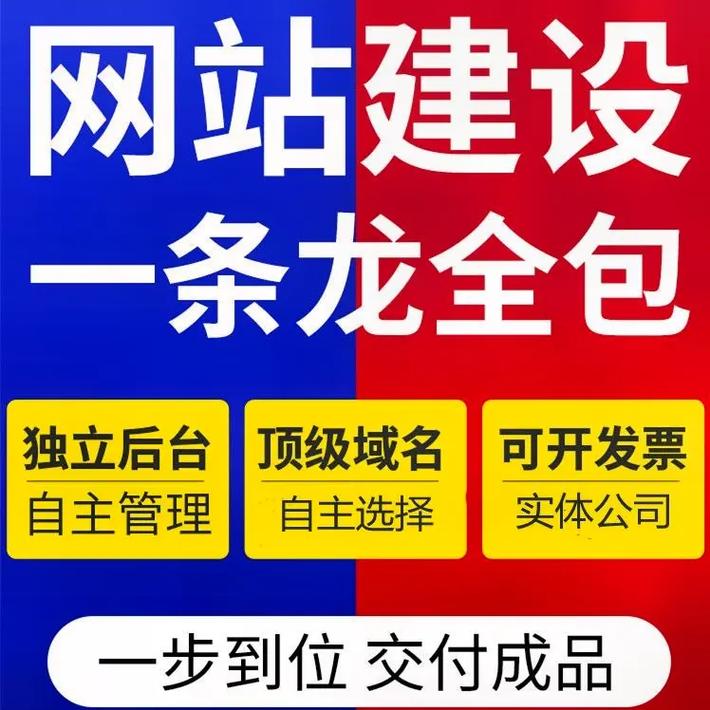 成品网站W灬源码在线发布-第2张图片