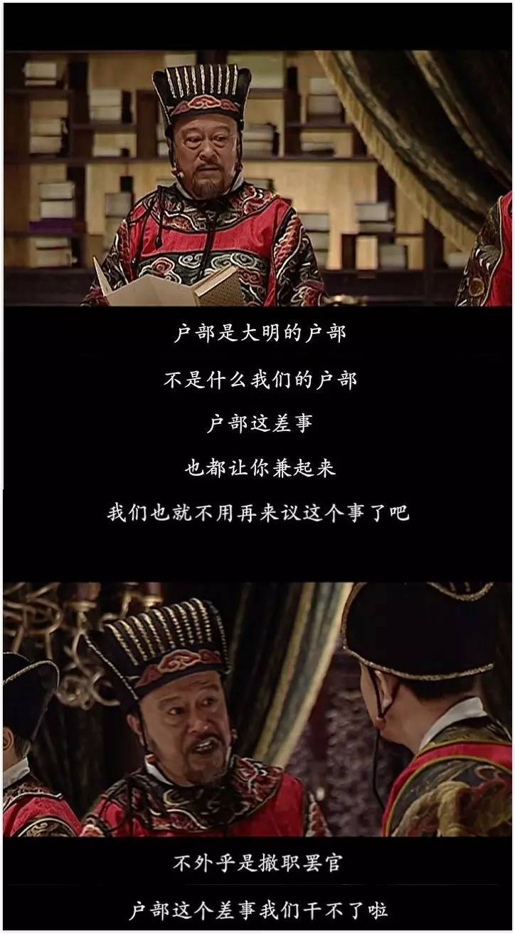 浪荡货老子大爽死你视频