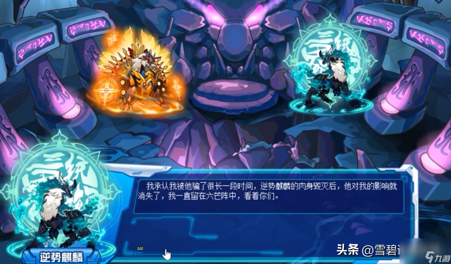 麒麟游戏官网麒麟游戏，游戏界的璀璨明珠