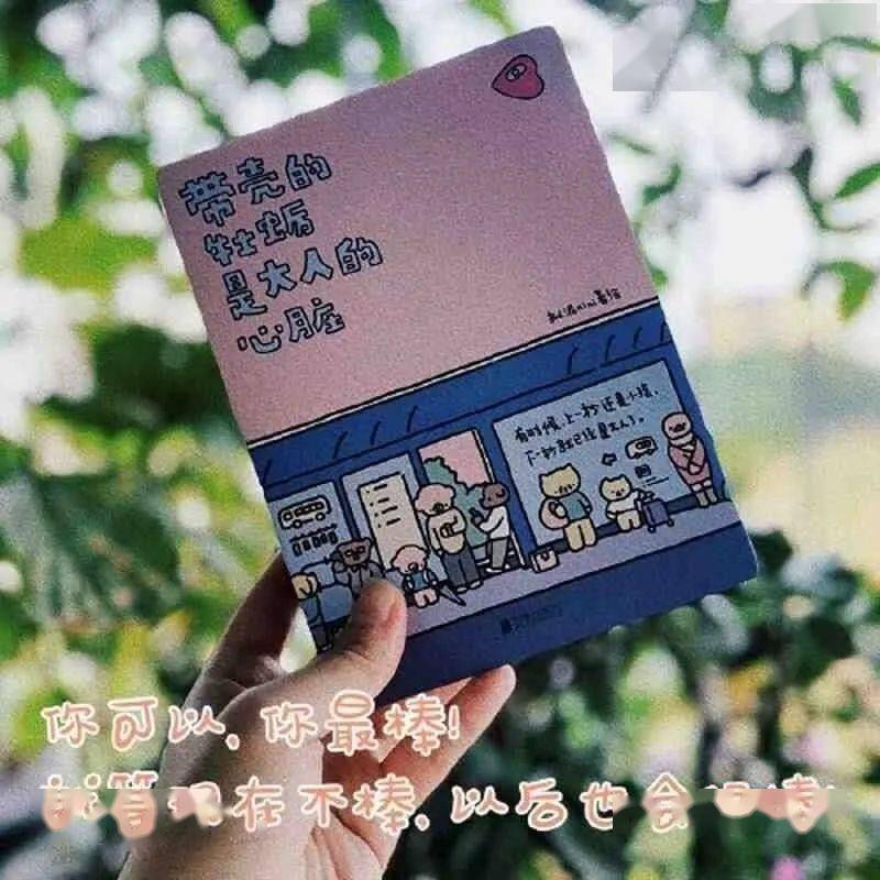 向日葵成人污APP下载向日葵成人污APP下载，探索成人世界的神秘入口-第1张图片