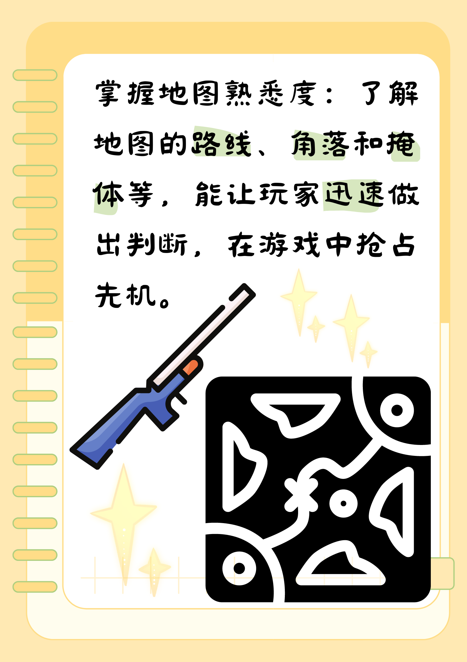 十九岁暴躁少女csgo免费观看爆操女，时尚与健康的完美结合