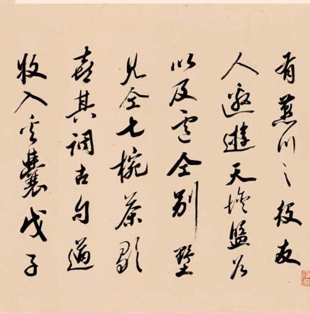 笨人鬼码诗句笨人鬼码诗