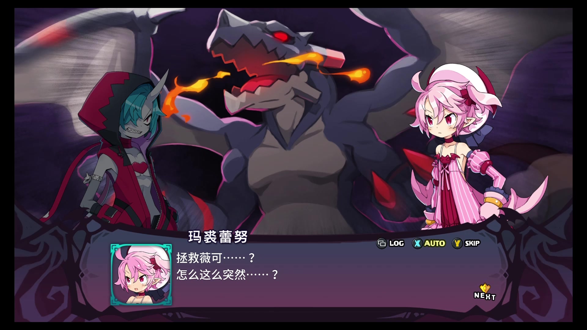 魔界战记2金手指魔界战记2，金手指的奇幻之旅
