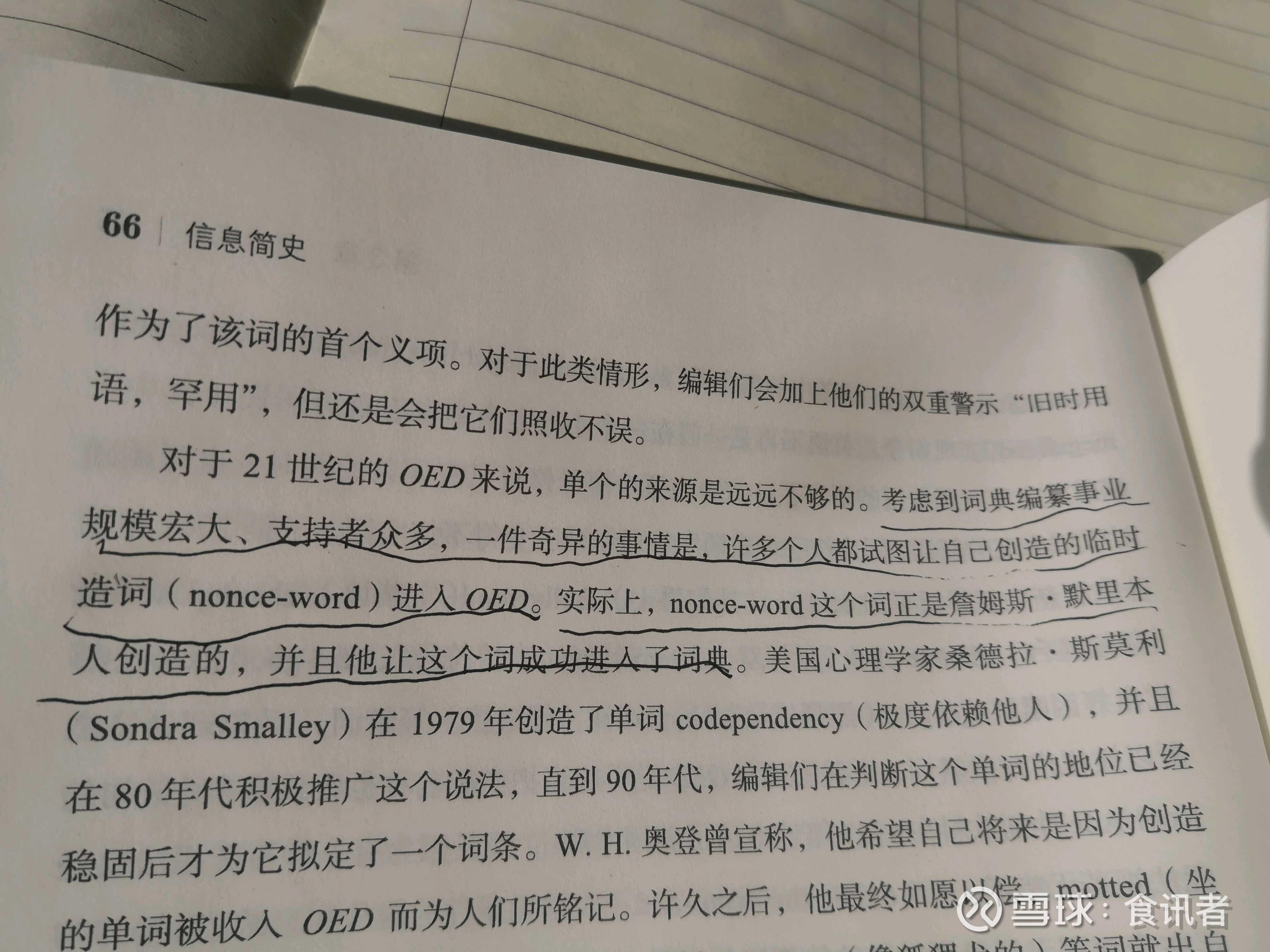 今日图灵，科技前沿与未来展望-第2张图片