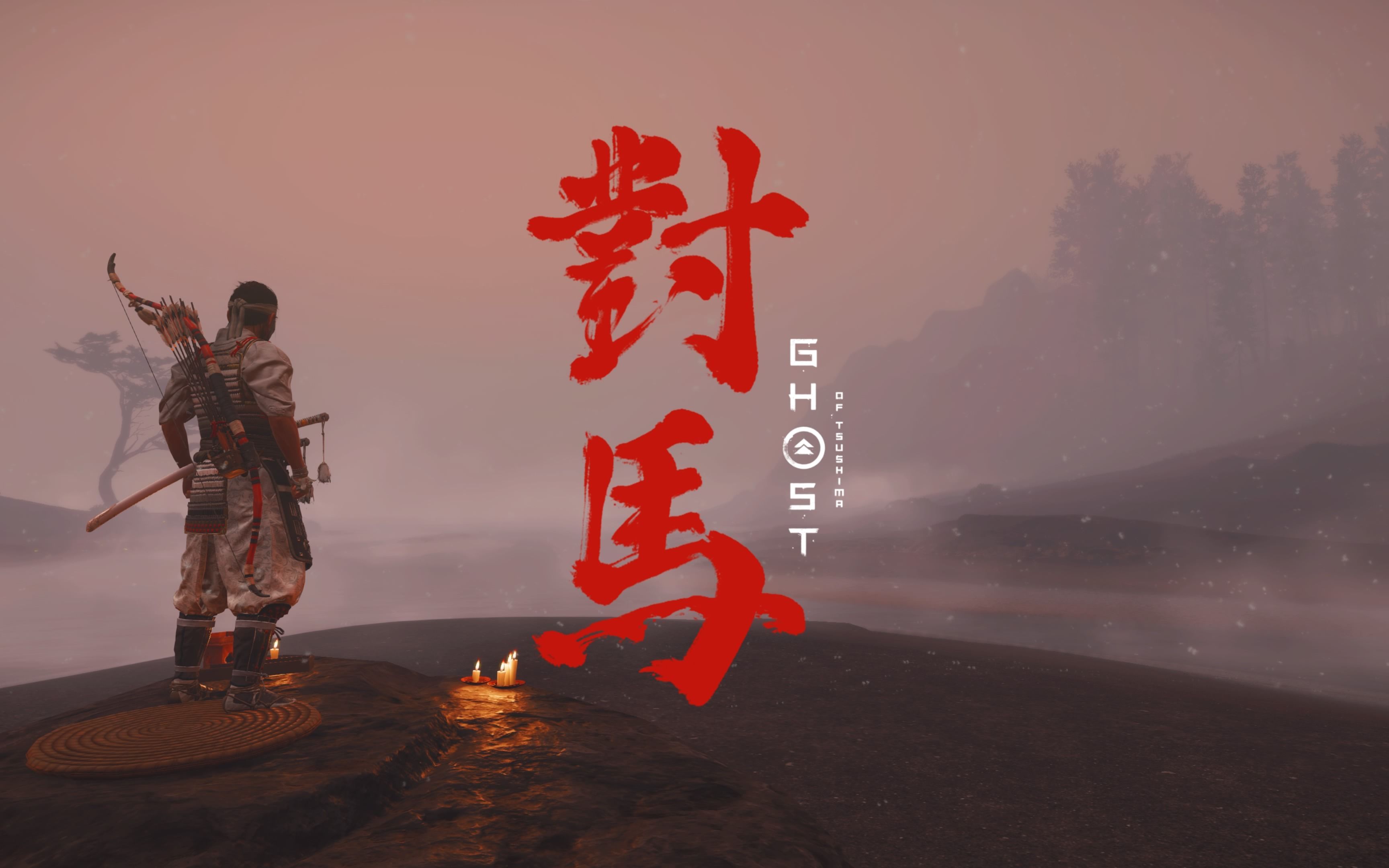 对马岛之魂对马岛之魂，探索古代战争与现代冒险-第2张图片