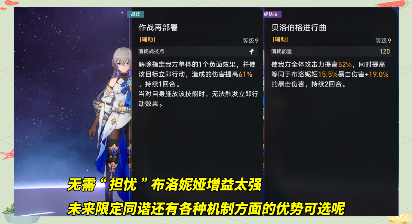 混沌装备混沌装备，引领未来科技的先锋