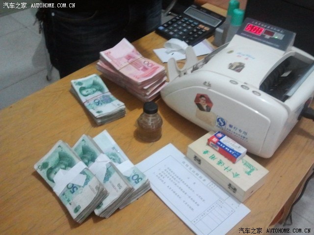 等不及在车里做一次等不及在车里做一次