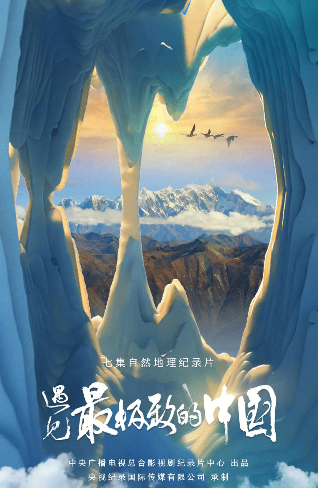 Qvod成快播人电影，探索影视新纪元